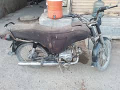 super