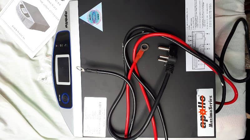 Apollo UPS 1500 watt 1