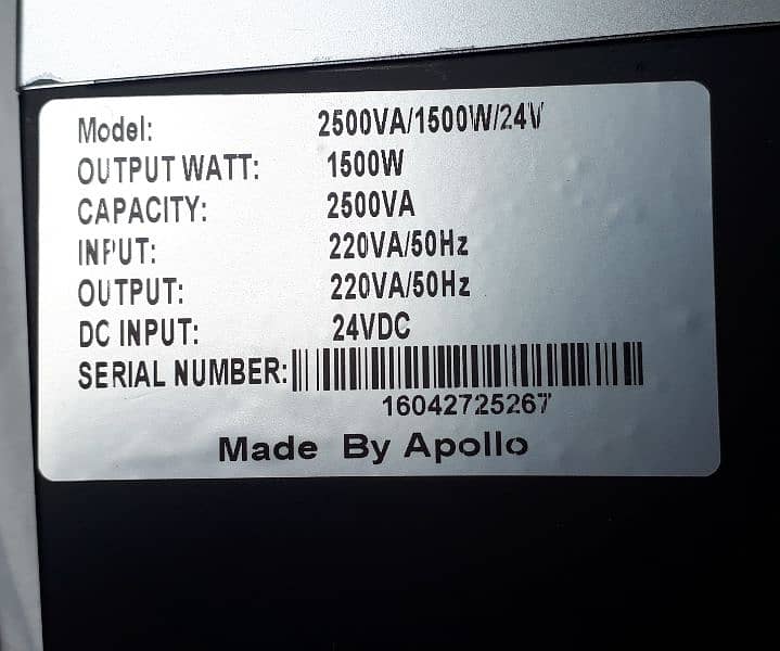 Apollo UPS 1500 watt 2