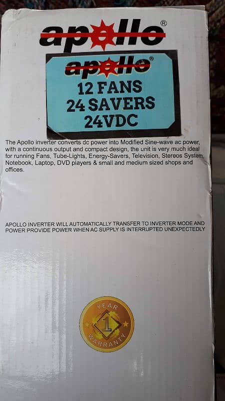 Apollo UPS 1500 watt 3