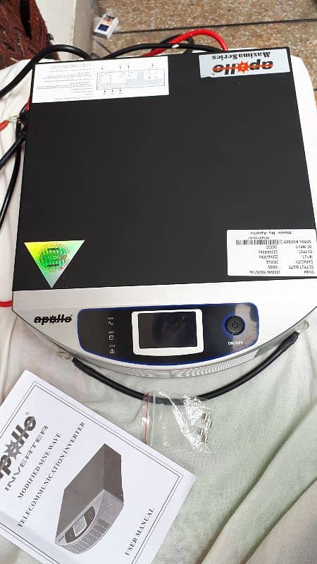 Apollo UPS 1500 watt 4