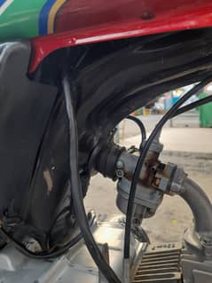 Honda CD 70 2012