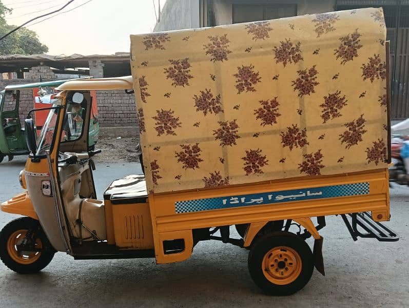 Siva Prada auto Loder rickshaw 0