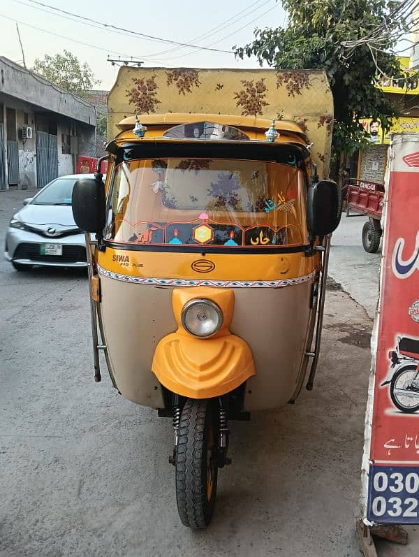 Siva Prada auto Loder rickshaw 1