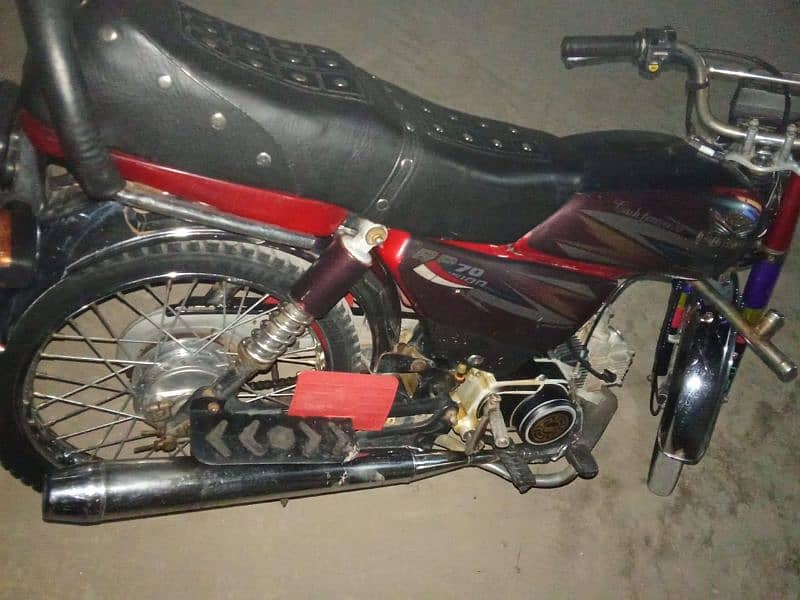Road Prince 70CC 2