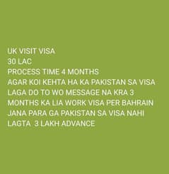 UK