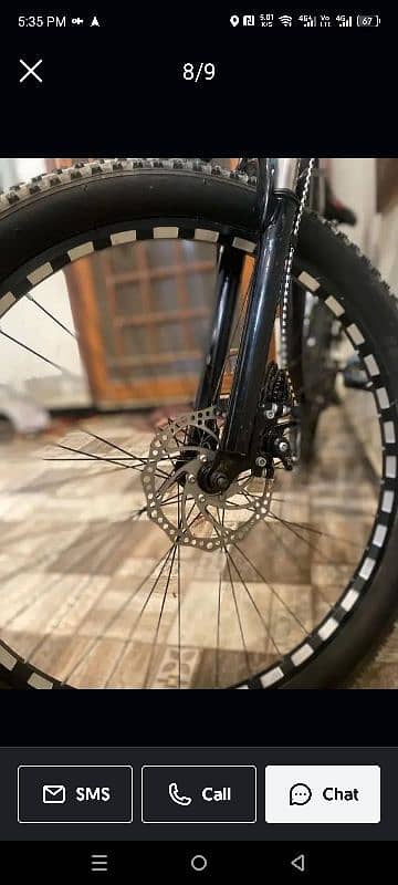 Super Brand cycle 1