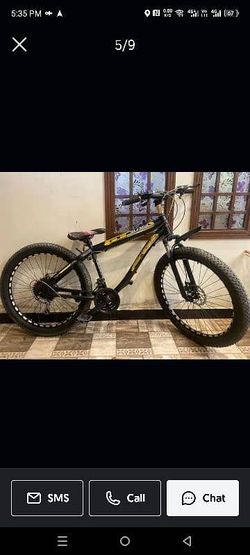Super Brand cycle 2
