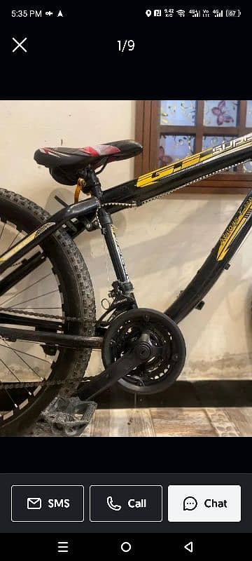 Super Brand cycle 5