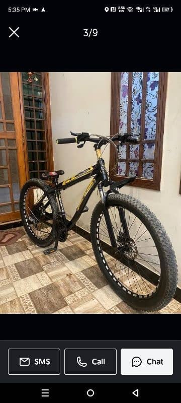 Super Brand cycle 6