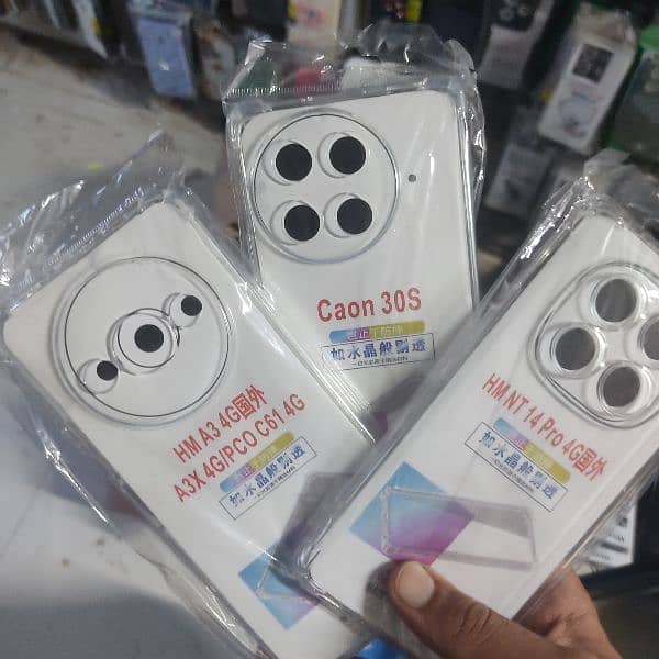 all new mobile anti shock jelly available 0