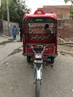03706800181
