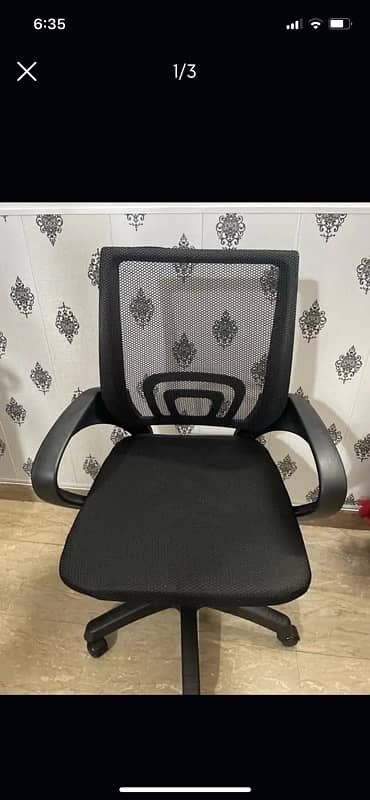 comfortable office chair 0