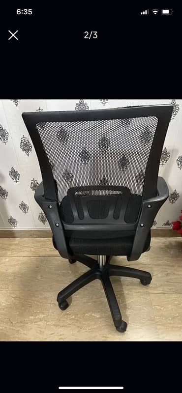 comfortable office chair 1