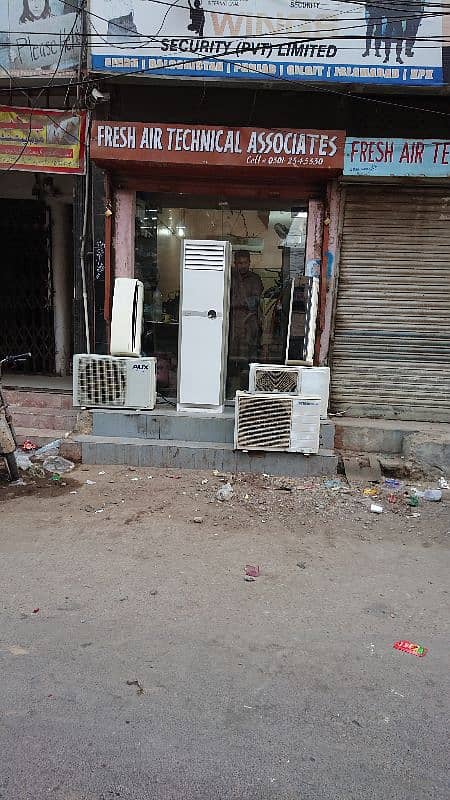 required ac technician 0