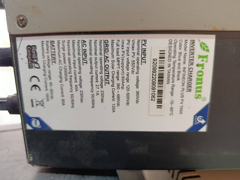 fronus PV 7000 old model 1