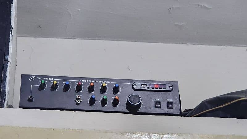 Sound System 1