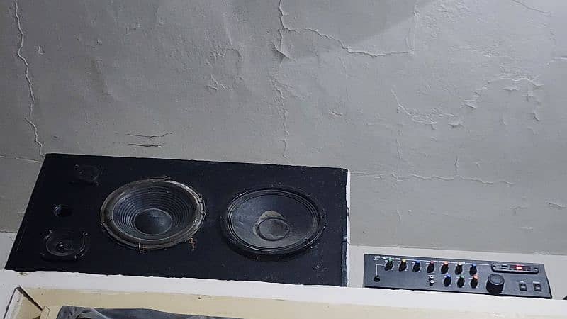 Sound System 2