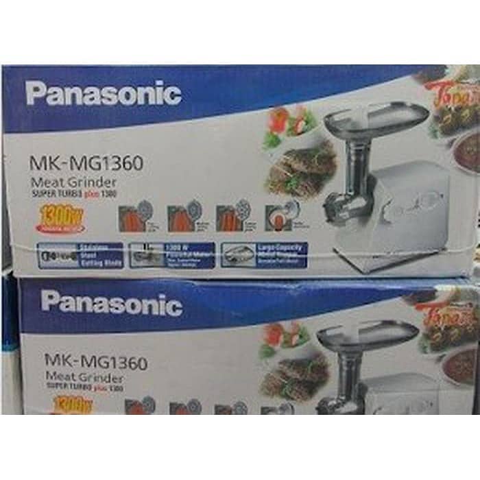 Panasonic Meat Grinder power 1300 2