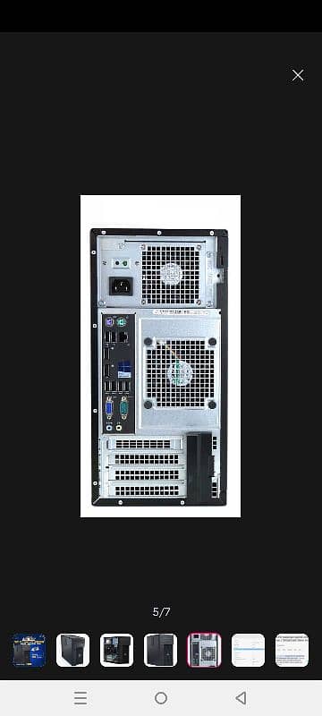 Dell Core i5 4th Generation T 1700 1