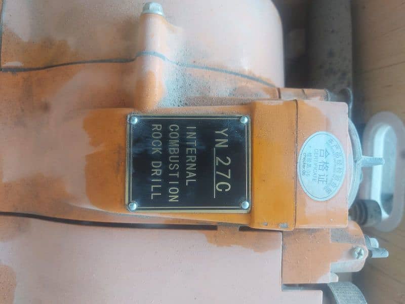 Hand rock portable,27 kg, up to 2 meters dia 39 mm. 0