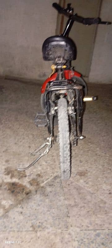 bicycle price 7500 1