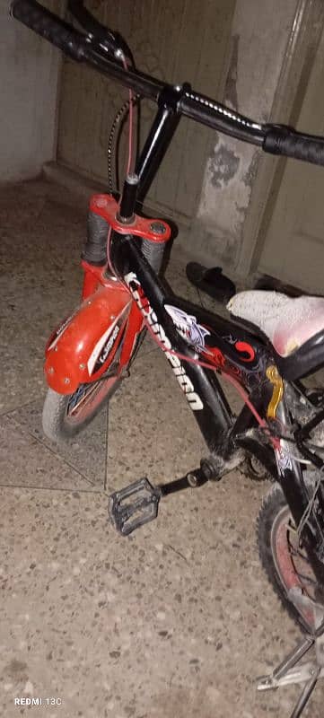 bicycle price 7500 2