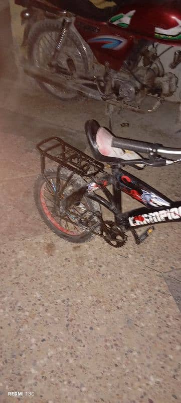 bicycle price 7500 3