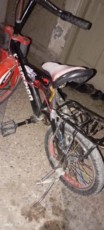bicycle price 7500 4