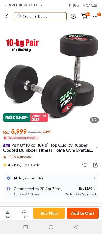 A pair of 10 kg dumbells 0