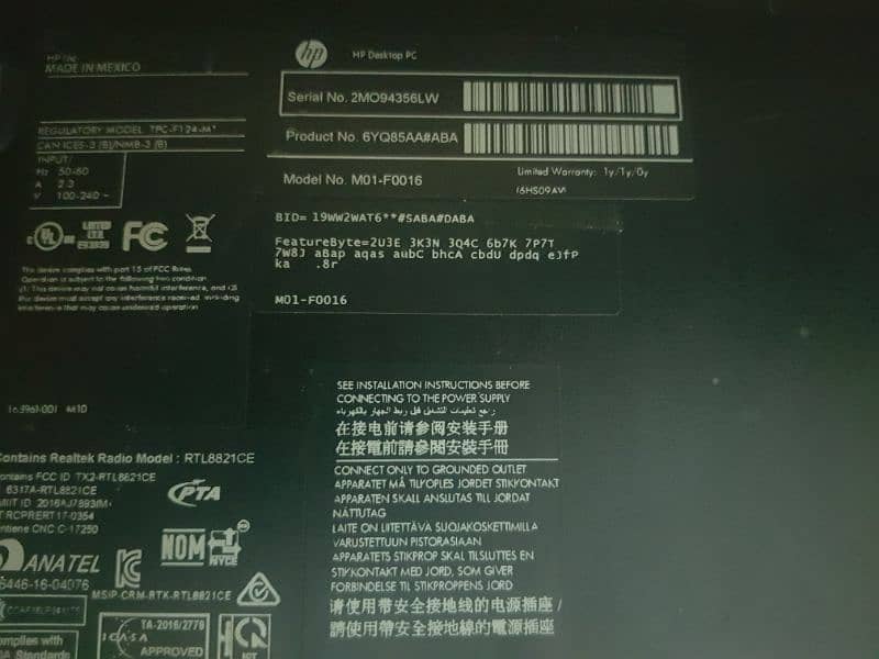 Ryzen 5 3400G tower 3