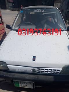mehran