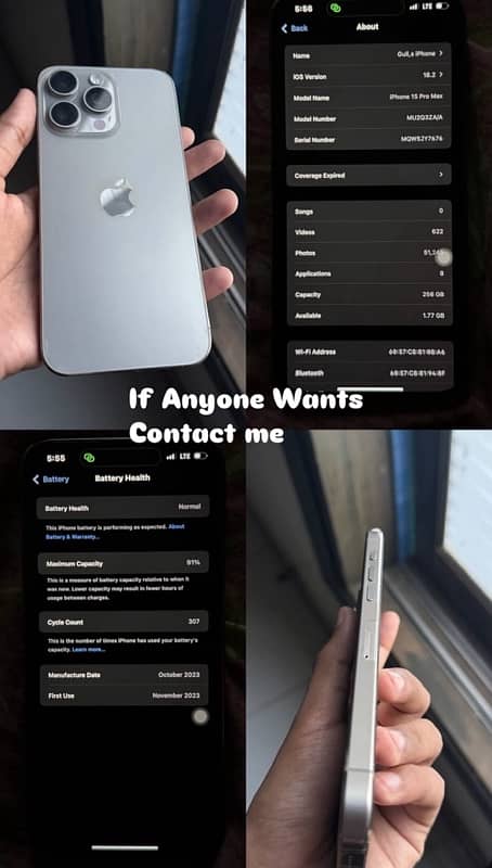 Iphone 15 Pro Max 10/10 0