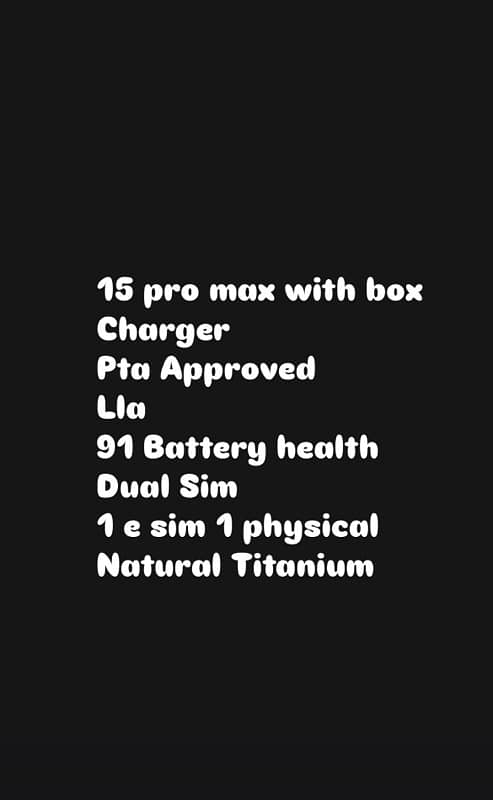 Iphone 15 Pro Max 10/10 1