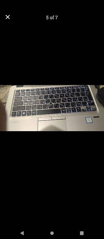 hp laptop 1
