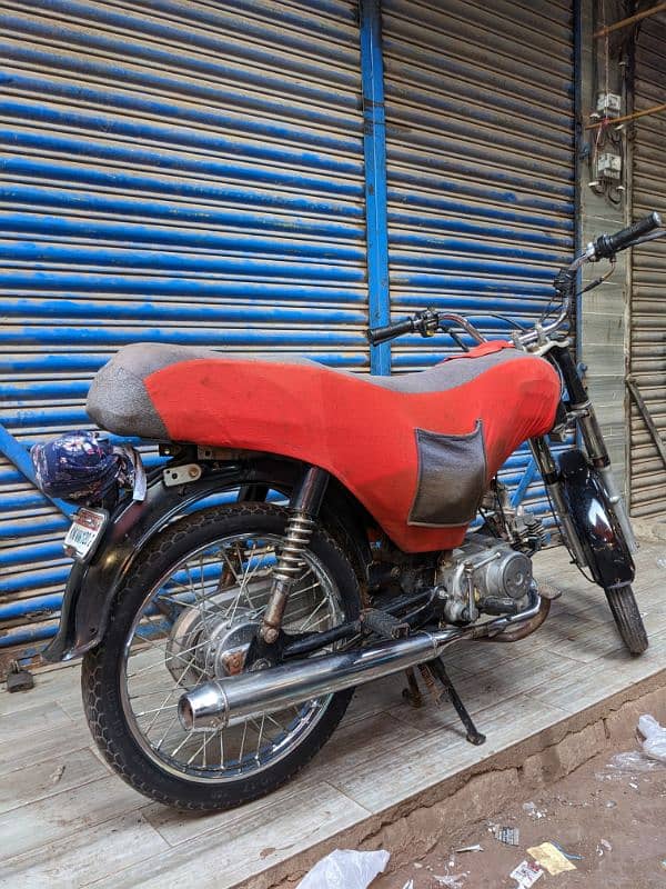unique 2020 Karachi num price full n final he 0