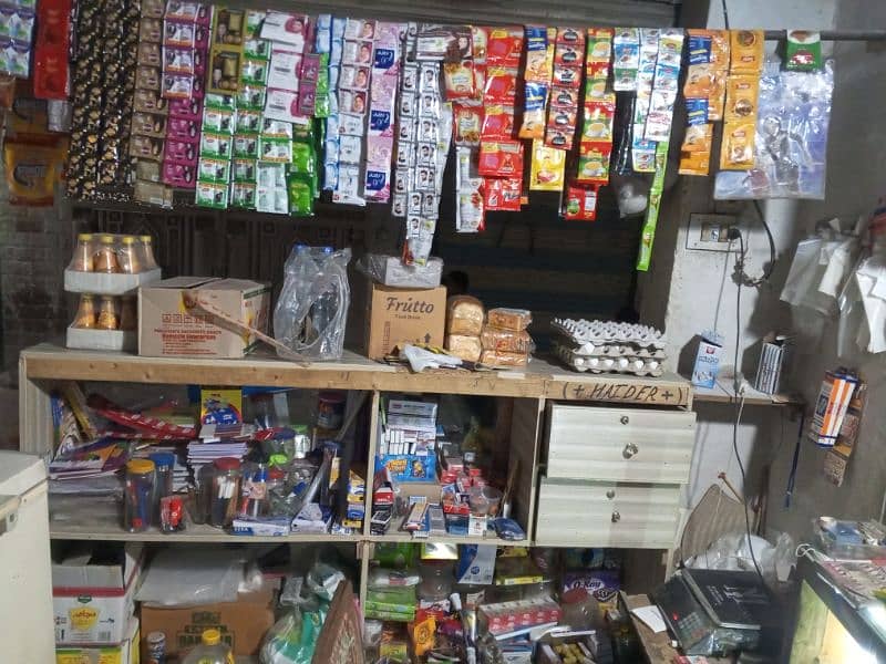 general and karyana store for sell 1