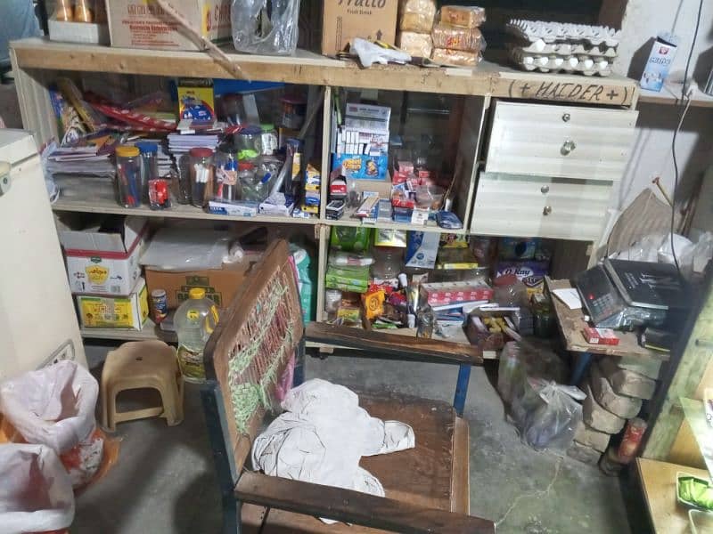 general and karyana store for sell 2