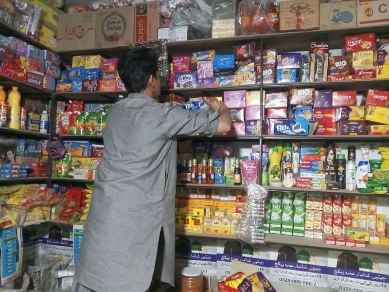general and karyana store for sell 4