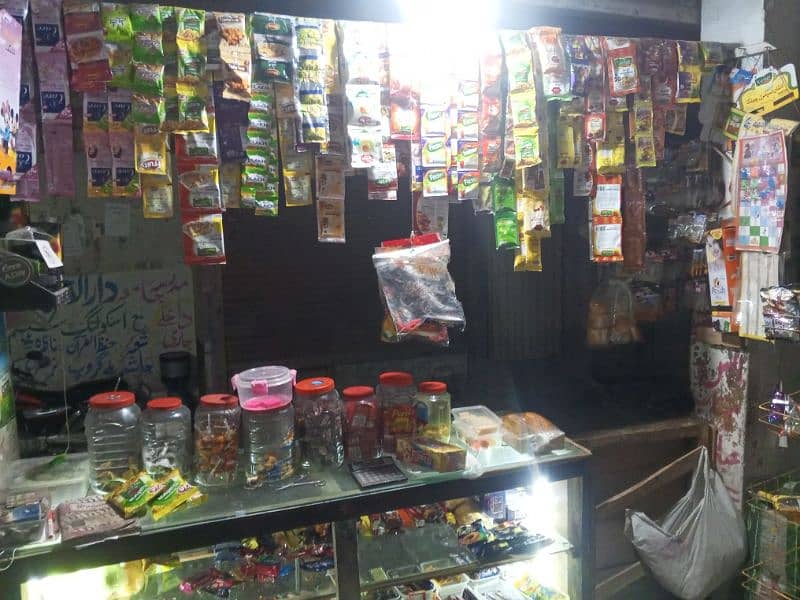 general and karyana store for sell 6