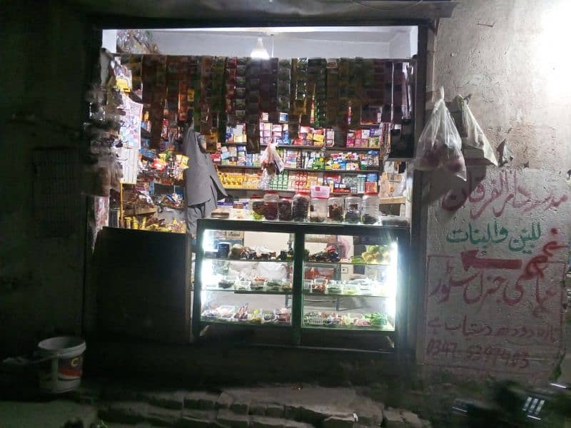 general and karyana store for sell 9