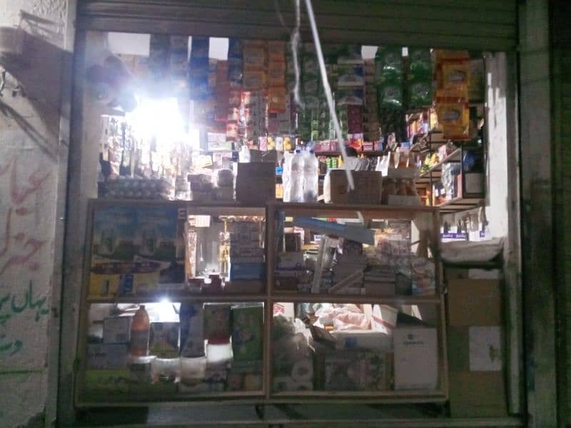 general and karyana store for sell 10