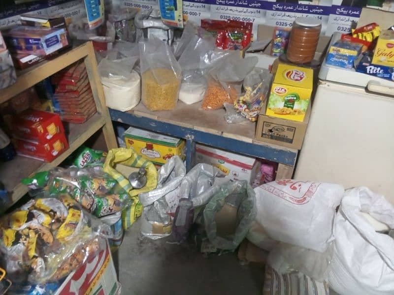 general and karyana store for sell 11