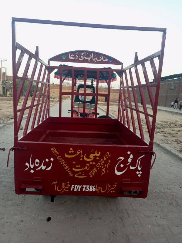 loder rickshaw 1