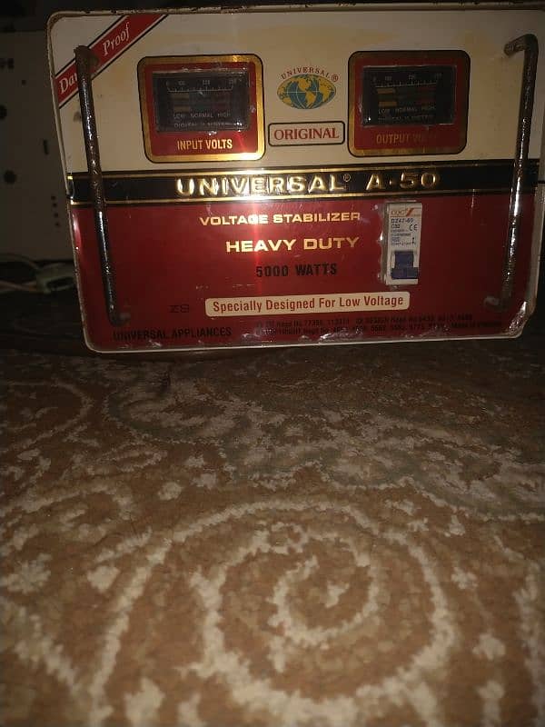 universal staplizer for sale 3