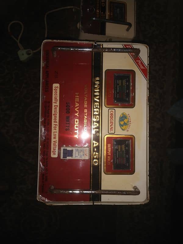 universal staplizer for sale 5