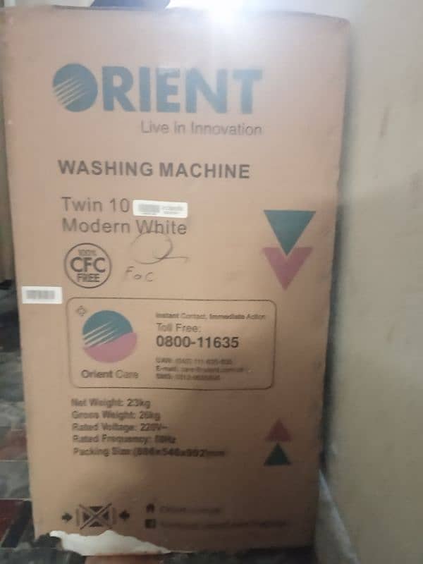twin 10 2