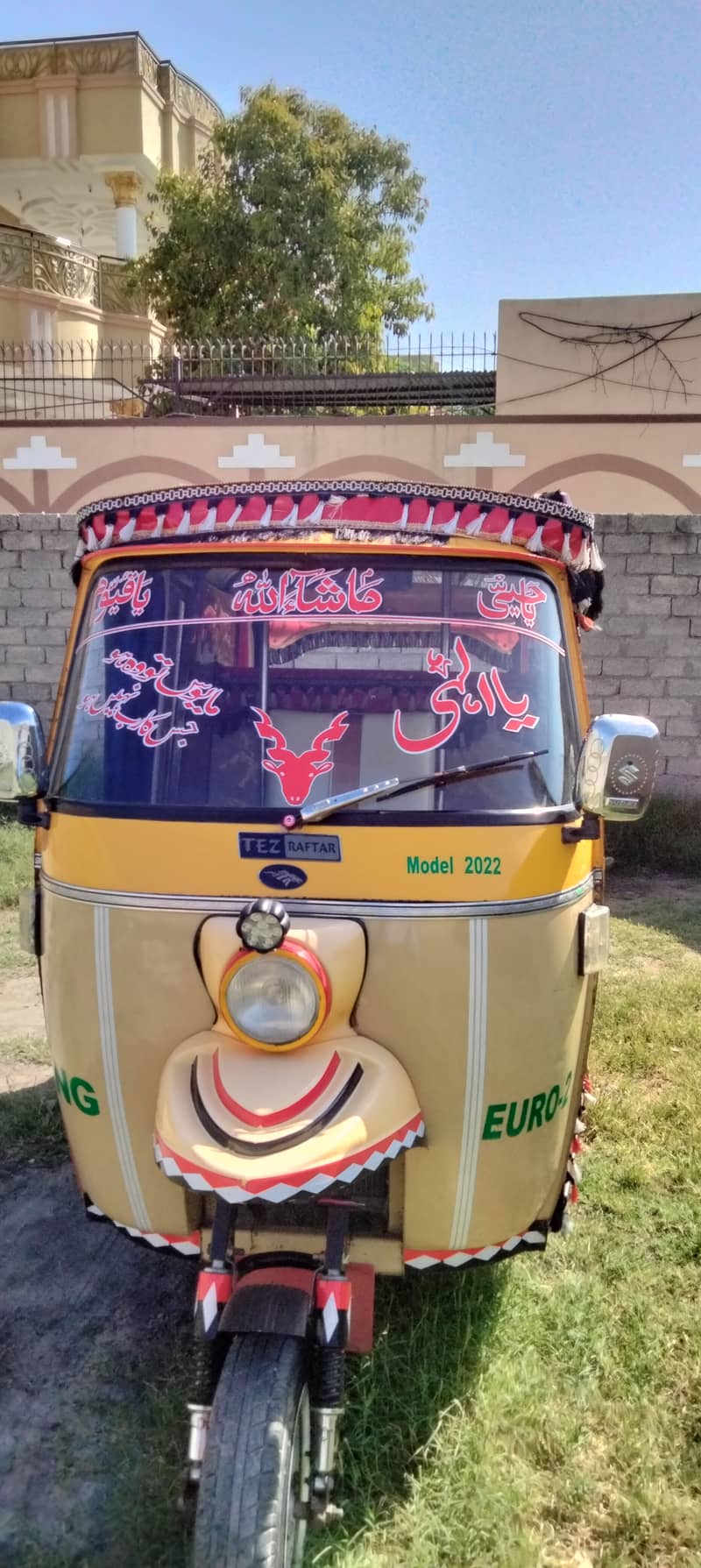 Raksha 6