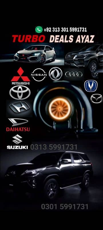 turbo 0