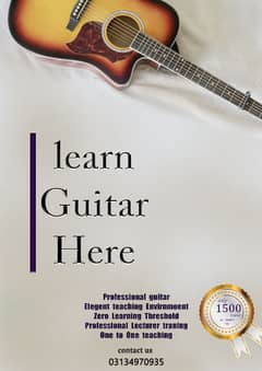 guitar